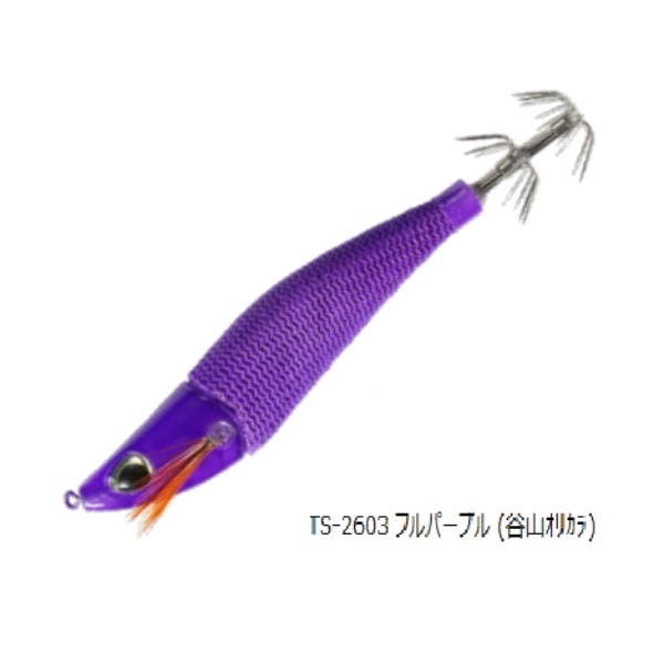 烏賊枕スッテ90(TS-2603 ﾌﾙﾊﾟｰﾌﾟﾙ(谷山ｵﾘｶﾗ))